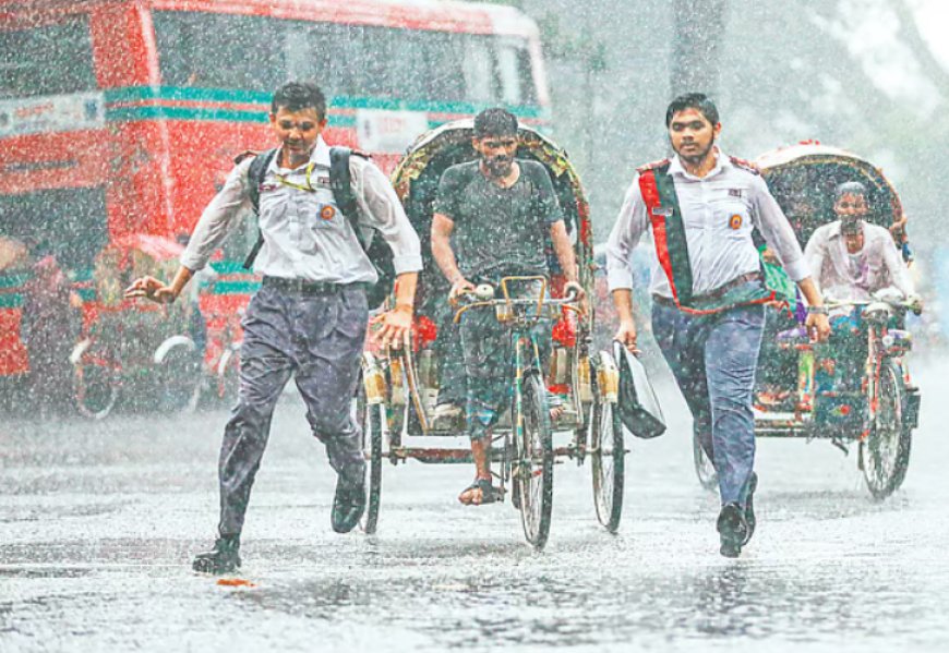 ​আজ, শনিবার, ১৯ এপ্রিল ২০২৫, ঢাকাসহ দেশের বেশ কিছু অঞ্চলে বৃষ্টিপাতের সম্ভাবনা রয়েছে