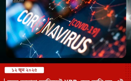 নতুন করোনা ভ্যারিয়েন্ট XBB: জ্বর-কাশি নয়, এই নীরব উপসর্গেই শনাক্ত করুন রোগটি